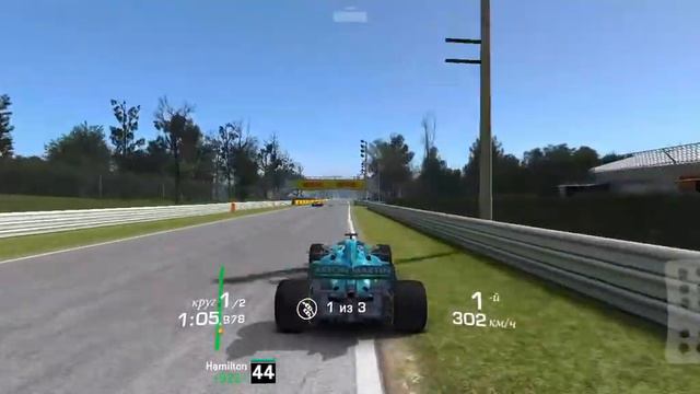 Real Racing 3 Болид Formula 1 Gran Premio D'Italia 2021 #4 смотреть онлайн