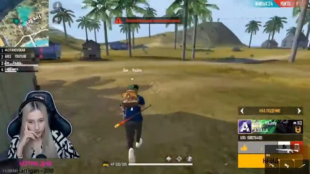 YANOVSKAYA ИГРАЕТ В ROAD TO BOOYAH | ГРУППА B ИГРА 3 смотреть онлайн