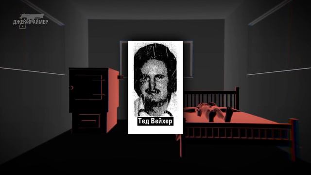 Как эти 5 мужчин превратились в кучу останков Самое жуткое и загадочное дело в США смотреть онлайн