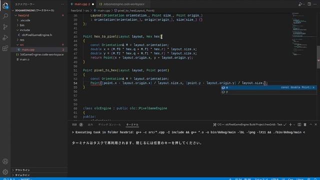 Programming Study Session #4 - Hex Grid System смотреть онлайн