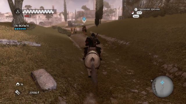 Прохождение Assassin's Creed: Brotherhood, ч.98 - Затыкая течь [Сюжет] смотреть онлайн