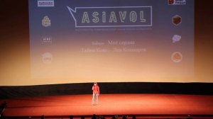 ASIAVOL 2018 | Sadness - Моё сердце «Тайна Коко» - Лев Кошкаров