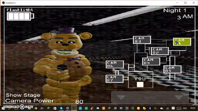 Five Nights At FredBears Family Diner.Прохождение игры.