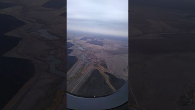 Взлет самолета. Оренбург. смотреть онлайн