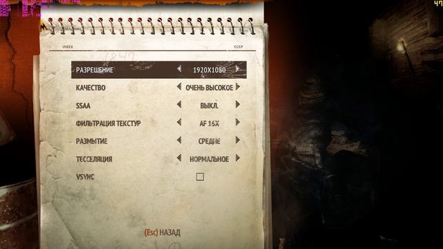 Очень бюджетный ПК (БОМЖ PC) Тест в 7 играх GTX 660TI + phenom 965BE смотреть онлайн