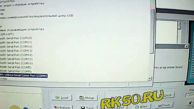 Программатор pic контроллеров K150 ICSP смотреть онлайн