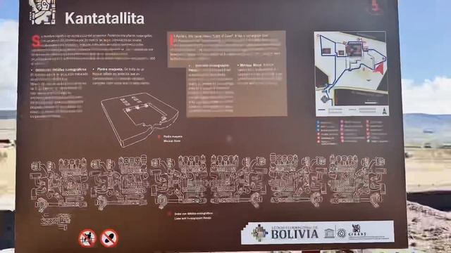 Боливия часть 3 Долина луны и Тиванаку смотреть онлайн