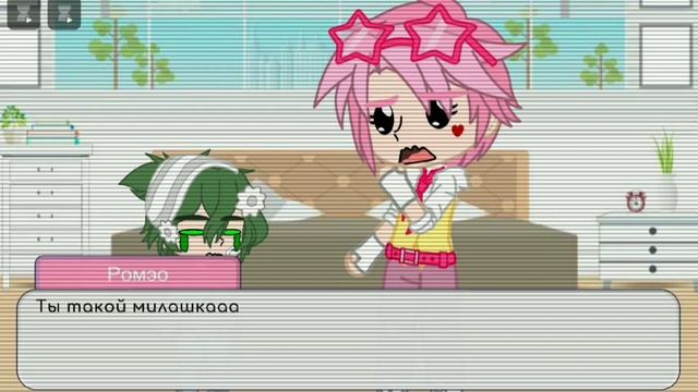 —?—Челендж Вару 24 часа в теле ребёнка—?— смотреть онлайн