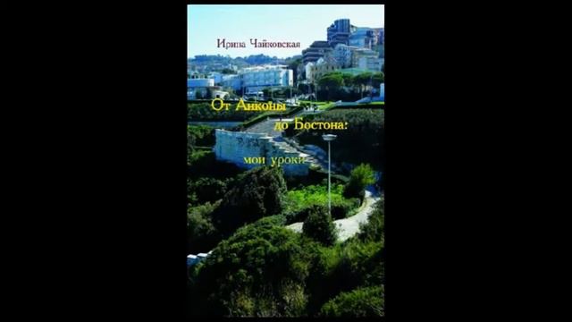 Алексей Парин о новых книгах издательства "Аграф" смотреть онлайн