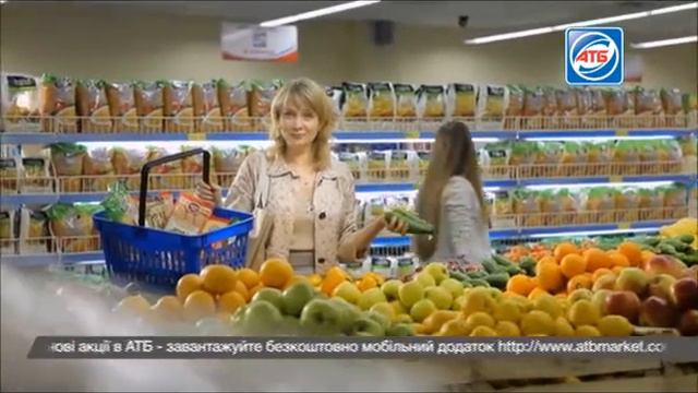 Акция Экономия 31.08.12 - 06.09.12 (2) смотреть онлайн