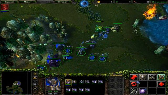Warcraft 3 Frozen Throne - Наги Прохождение игры смотреть онлайн