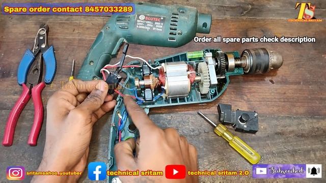 Drill machine switch connection || 13mm drill machine switch fitting & diagram смотреть онлайн