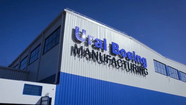 Завод титановых элементов для BOEING смотреть онлайн