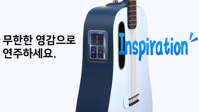 [라바기타] 블루라바 기타 리뷰 (BLUE LAVA Guitar Review) смотреть онлайн