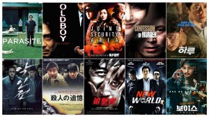 Лучшие корейские триллеры