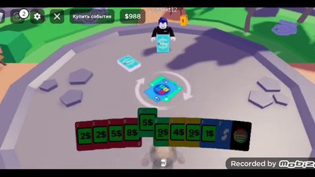 играю в UNO впервые выиграл в UNO и получил стойку в pls donate Roblox# UNO# смотреть онлайн
