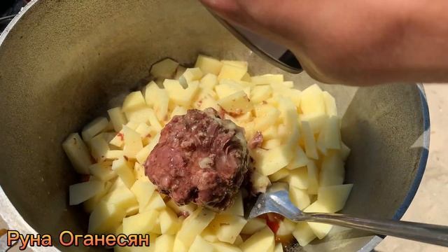 Готовим с Удовольствием