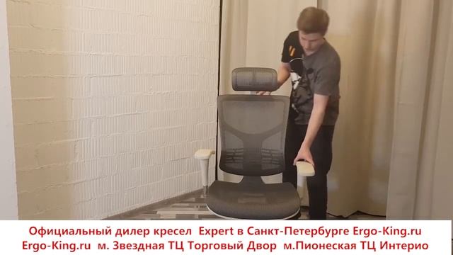 Кресла Expert. Круче чем геймерские кресла. смотреть онлайн