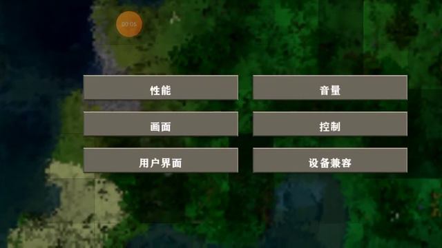 survival craft 2 mod how to change language Chinese to English easy tutorial for mobile смотреть онлайн