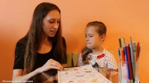 Курс логопедических занятий Рычать подано. Занятие 20