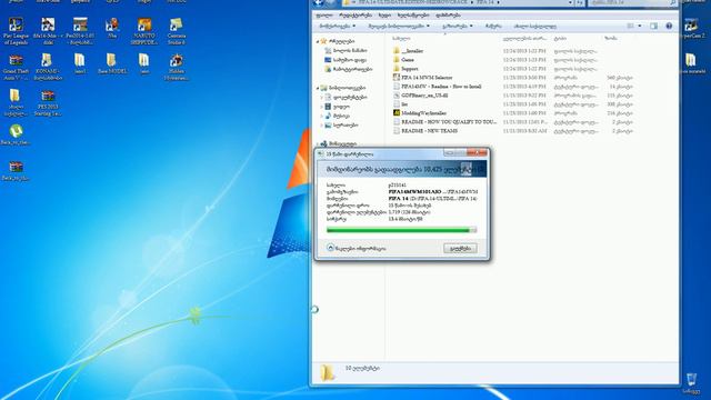HOW TO INSTALL FIFA14 MODDIGWAY 1.0.1 смотреть онлайн