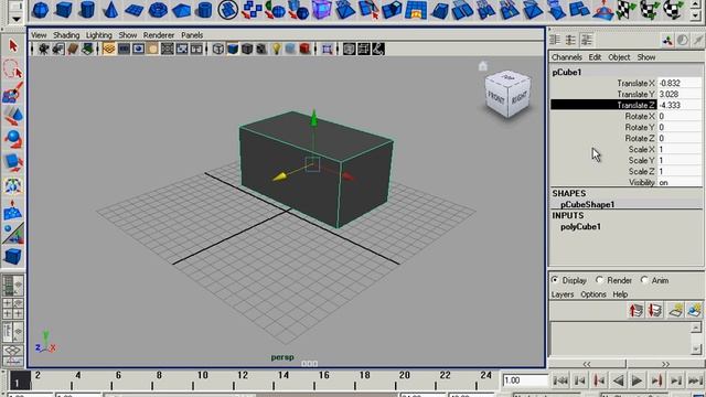 Примитивы и их параметры в Autodesk Maya 2010 (9/42) смотреть онлайн