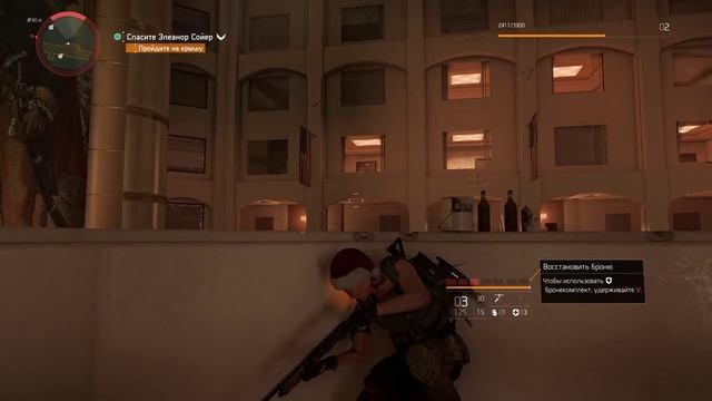 ШТУРМУЕМ ОТЕЛЬ СПАСАЯ РЕБЕНКА ИЗ ПЕКЛА ► THE DIVISION 2 ► ПРОХОЖДЕНИЕ #3 смотреть онлайн