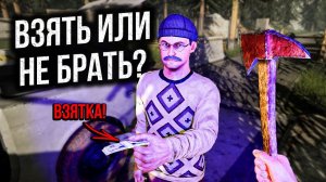 КАК СЕСТЬ В ТЮРЬМУ ЗА СИГАРЕТЫ?! Контрабанда не пройдет в игре Contraband Police!