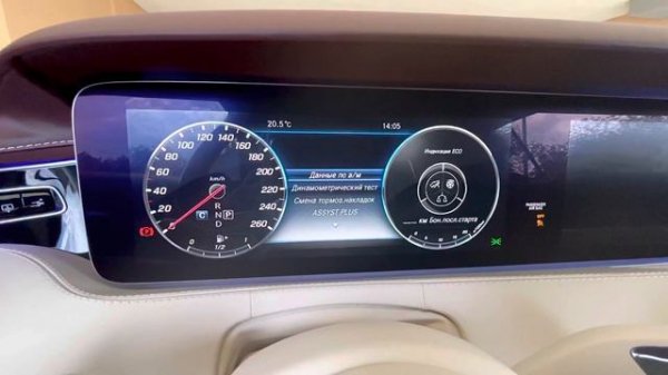 Сброс сервисного ТО Mercedes-Benz S-Class/S-Coupe | Reset service maintenance Mercedes-Benz S-Class