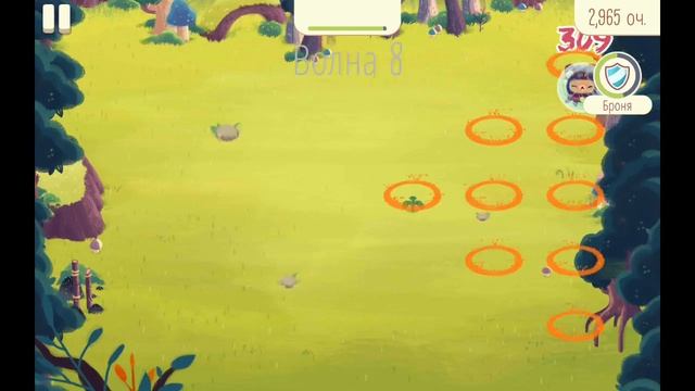 Bushido Bear - Мишка с катаной на Android и iOS смотреть онлайн