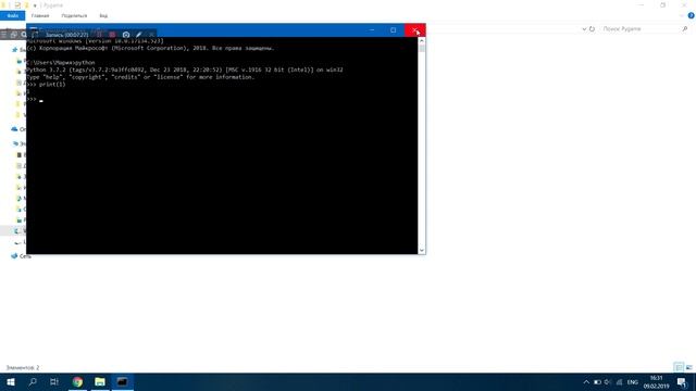 Программирование игр Pygame #0: установка Python, PyCharm смотреть онлайн