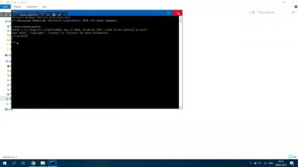 Программирование игр Pygame #0: установка Python, PyCharm