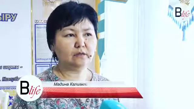 Павлодар смотреть онлайн