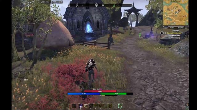 The Elder Scrolls Online (Сюжетные задания 22.11.21 , Дешаан, Deshaan) смотреть онлайн