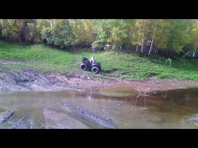 Квадроосень Сургут 2018 г смотреть онлайн