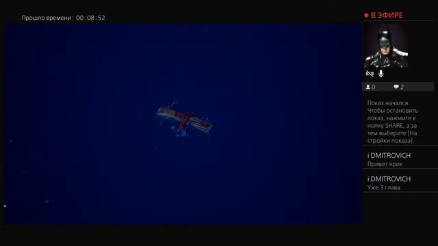 Стрим по форту выполняем эпические задания но без наушников смотреть онлайн