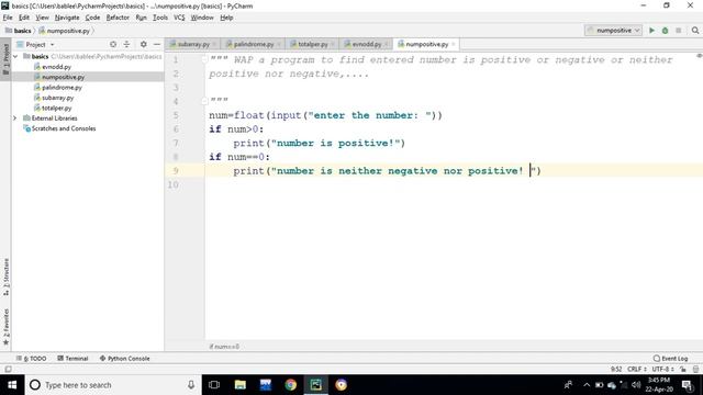 Python program to check given number is positive or negative or neither positive nor negative смотреть онлайн
