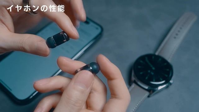 【HUAWEI WATCH Buds】次世代スマートウォッチはイヤホン搭載で通話もできる！？ смотреть онлайн