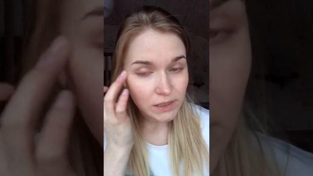 Уходовый макияж часть 1 смотреть онлайн