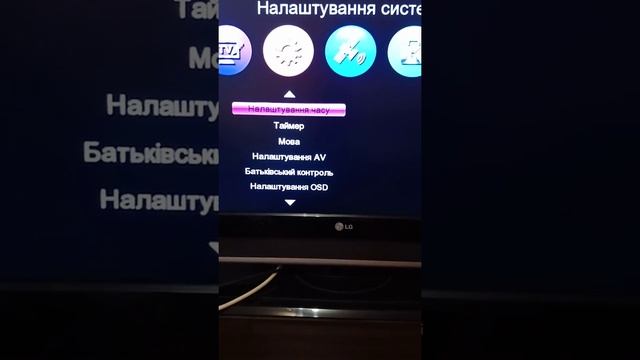 Супер тюнер Open Fox X-6M Combo. Тюнер Т2 и Спутниковое телевидение