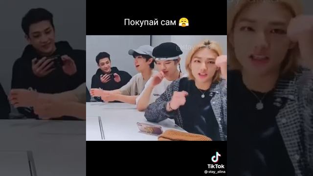 привет стэй✋ идея не моя, автор лучший 💗#skz #stray Kids 💗 о, это же Со Чанбин 😯 смотреть онлайн