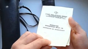 Капсула времени: Монокуляр МП 20х60 СССР 1989 г/в (г. Сергиев Посад)