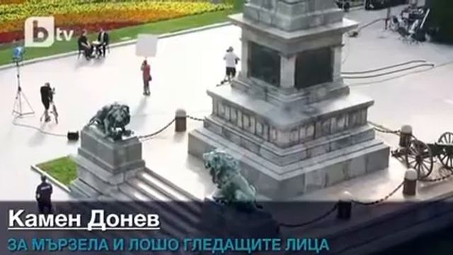 Камен Донев: За съжаление преобладават хората с лошо гледащите лица смотреть онлайн