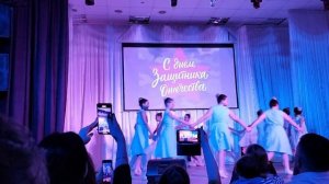 Танец к 23 февраля 2023 г.