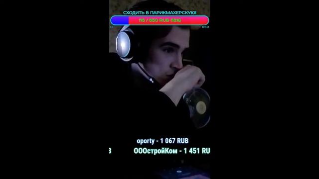 ПОСЛЕДНИЙ ДЕНЬ МАРАФОНА С ДИМОЙ(BLACKMAFIA) СТРИМ!