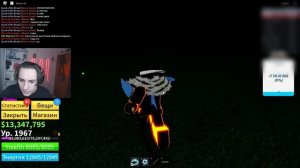 ПОЛУЧИЛ РАСУ В4 В БЛОКС ФРУТС!! Путь С Одним Фруктом В Blox Fruits!!