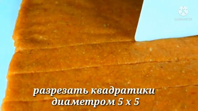 Котлеты как в садике | Вкус Востока смотреть онлайн
