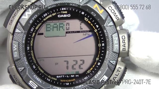 CASIO ProTrek PRG-240T-7S
