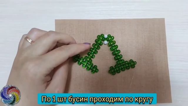 Буква Т 3D смотреть онлайн