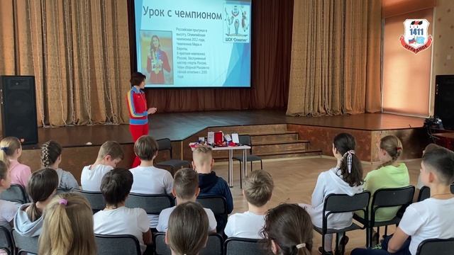 Учимся у лучших смотреть онлайн